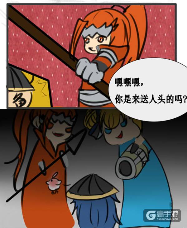 【王者荣耀漫画】刘备气到身亡？孙尚香居然和韩信……