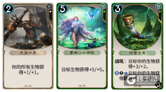秘境对决三色空军卡组分享