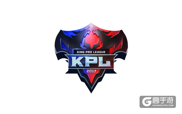 2017年KPL春季赛品牌形象正式公布，我们一起赢!