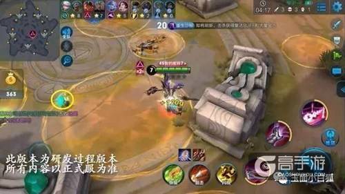 王者荣耀五军之战