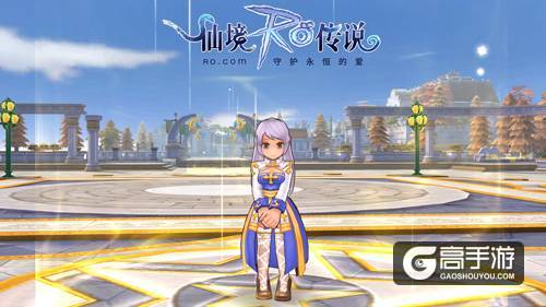 我的大主教不可能这么美！RO手游EP4.0将开三转