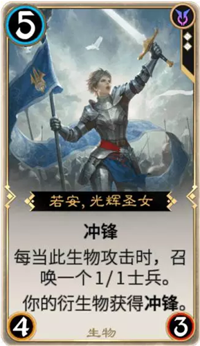 秘境对决新手攻略：白色卡牌介绍