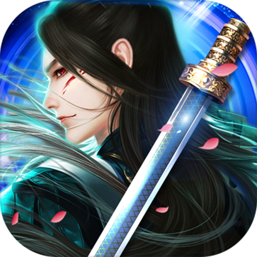 逍遥浪人icon