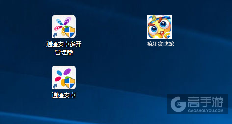 疯狂贪吃蛇多开管理器ICON