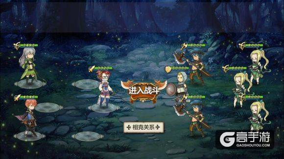 姬魔恋战纪番外副本盗贼人生第三关攻略