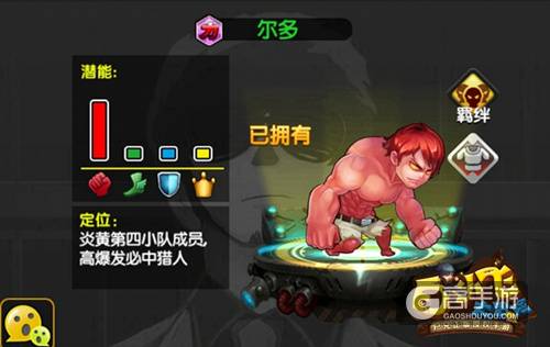 图8.jpg