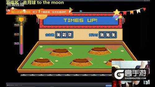 你们没见过的电竞女神小苍《去月球》钢琴曲首show