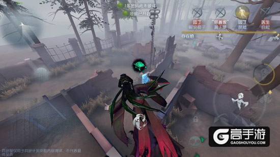 第五人格红蝶技能