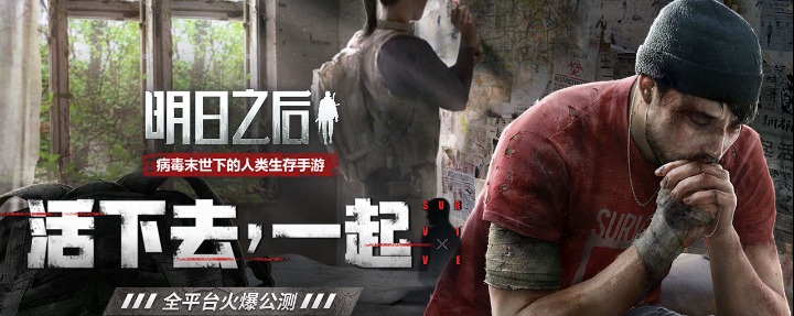 明日之后棉絮夹层有什么作用