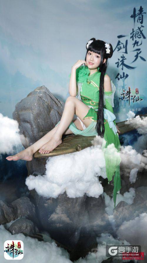 诛仙剑惊艳出鞘 《诛仙手游》公布8月10日全平台公测