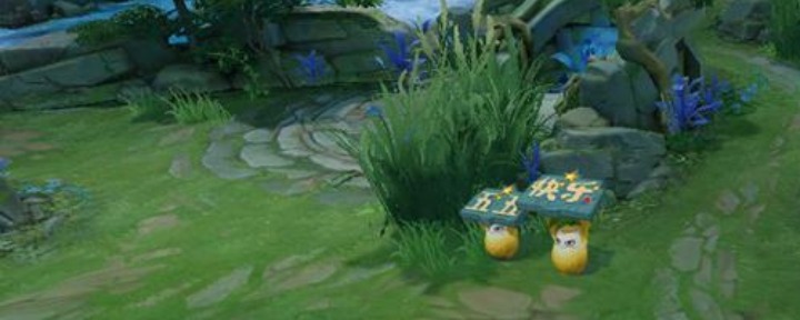 王者荣耀五五道具怎么获得