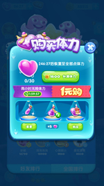 千元红包天天抢《点点消宝藏》全新版本来袭
