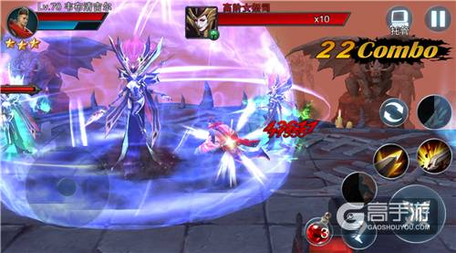 3D横版魔幻动作手游《王者之剑2》iOS正式上线