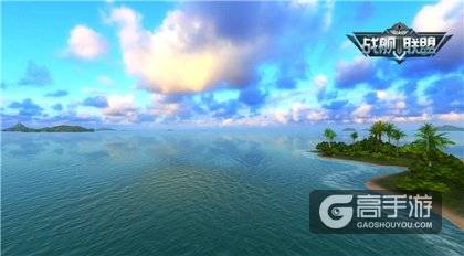 《战舰联盟》壮美海景照公布 庞大海域真实海战
