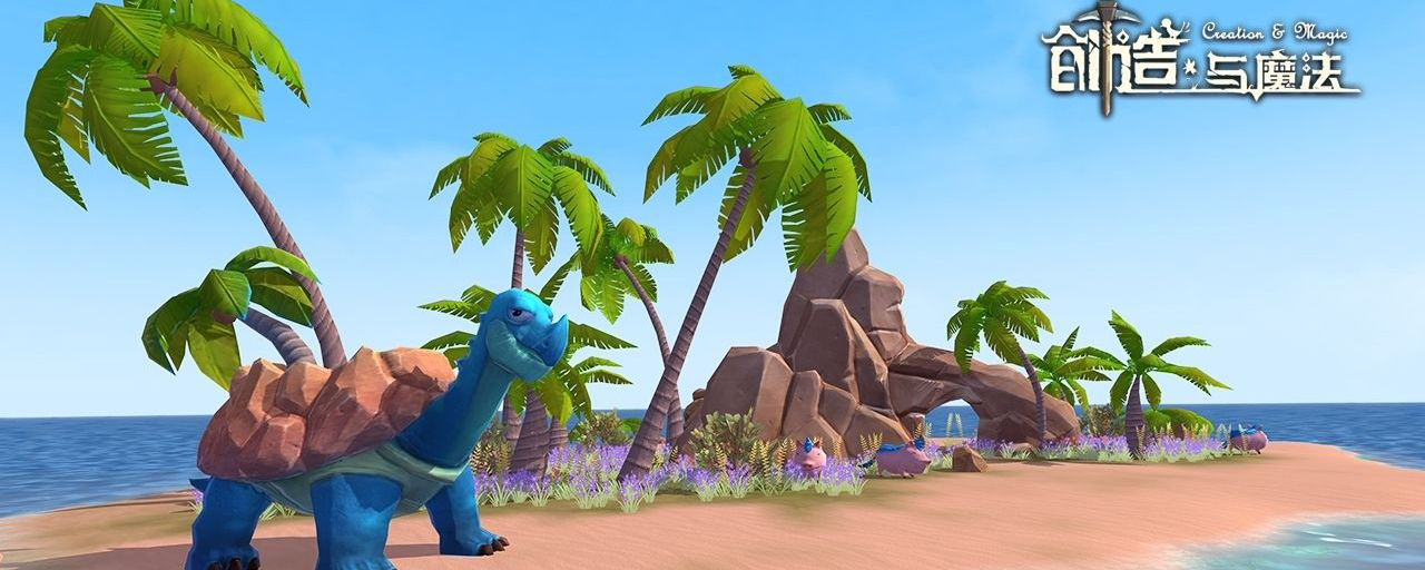 创造与魔法棕熊怎么抓