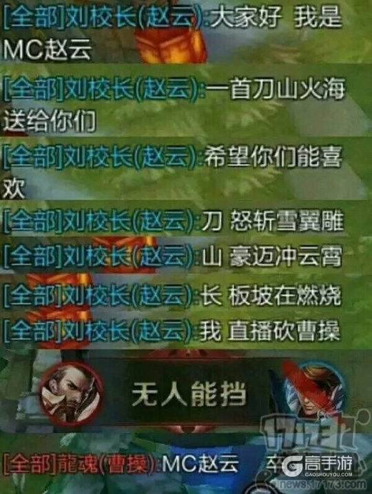 你经历过绝望吗? 寒假期间反小学生联盟需知