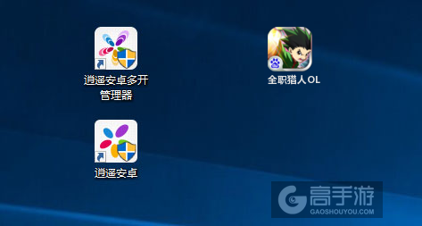 全职猎人OL多开管理器ICON