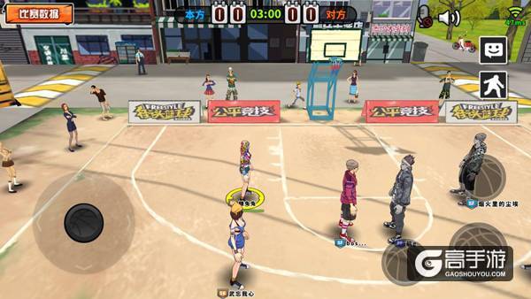 街头篮球手游新版本更新：语音系统来袭，终于可以愉快的吐槽了!