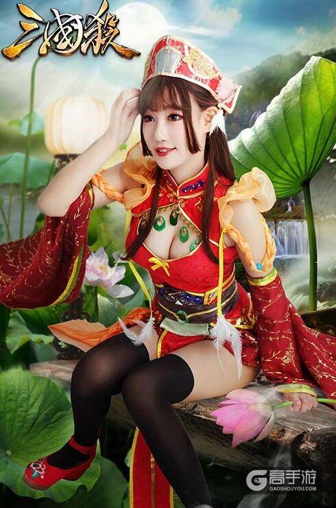 ChinaJoy“三国杀”Coser图集，漂亮得想黑幕ta们的微信