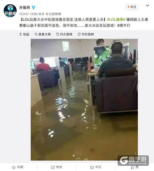 ChinaJoy要求这么严,只能看违规示意图解渴了