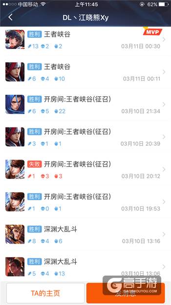 国服赵云悍将“江晓熊”，新赛季如何发挥狼性?