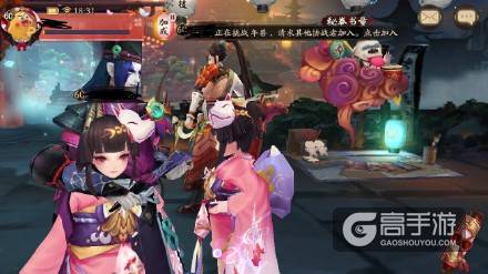 阴阳师式神之神乐：善良而沉默的神秘少女神乐介绍