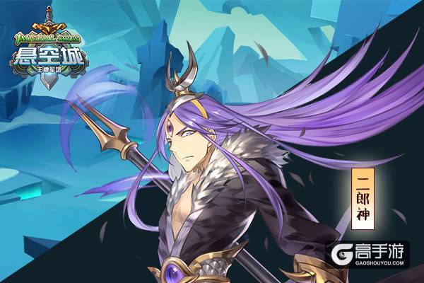 《悬空城》iOS即将上线 超精致角色立绘大放送