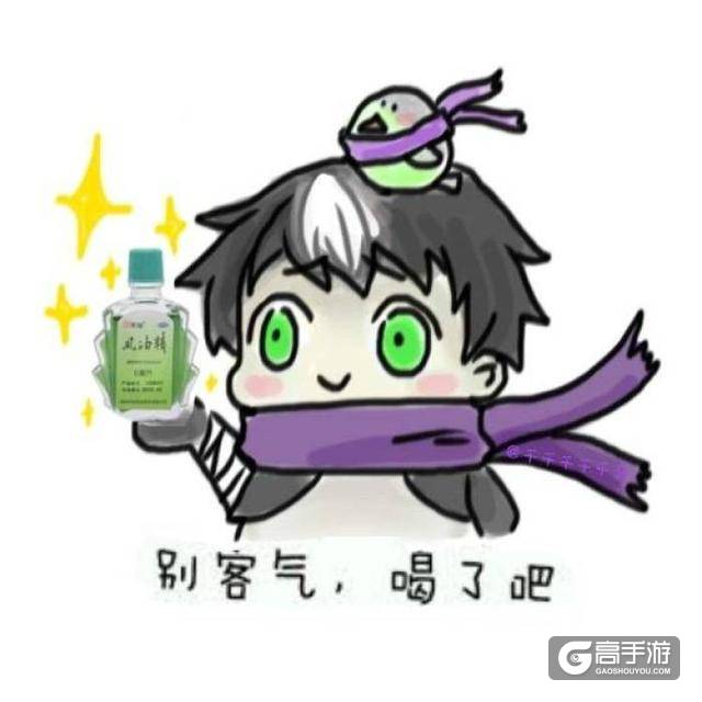 韩信偷鲲是什么梗？ 王者荣耀你不能不知道的梗