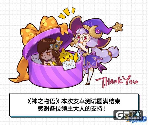 【图7 感谢卡】.jpg