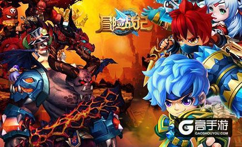 刃舞华光！《冒险战记》职业炫酷技能解析