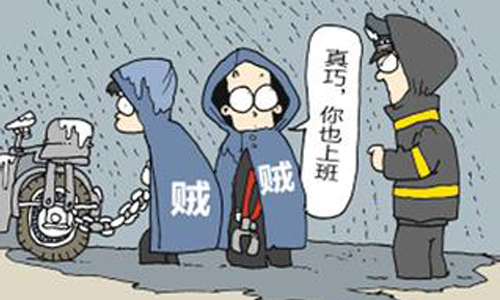 珍藏被盗女身份证 《去吧海贼王》擒贼玩法曝光