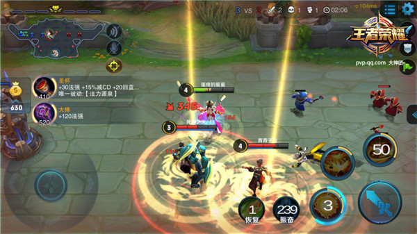 王者荣耀武则天怎么玩？  武则天3V3出装对战技巧