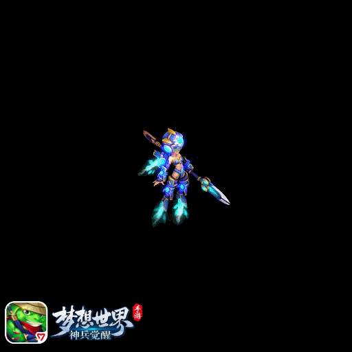 梦想世界：神兵觉醒正式上线 奇趣宠物惊艳登场