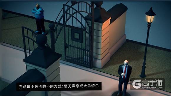 杀手 Go是什么游戏 杀手 Go好玩吗