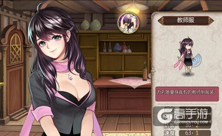 《姬魔恋战纪》刘备时装一览，全战姬时装获得方式