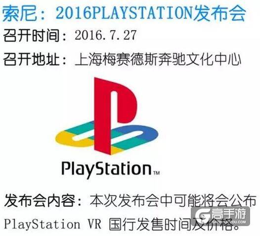 2016CJ十大干货会场 十大有料发布会推荐