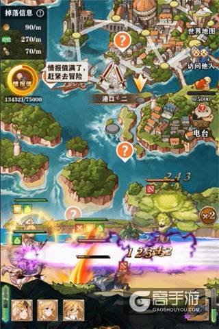 《苍之纪元》评测：你绝对不能错过的养肝神器