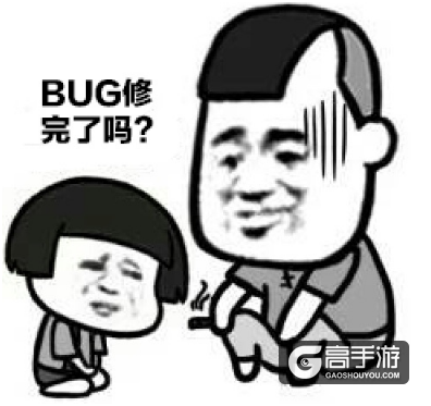 「看制作组的996」 《未来机甲决战》版更花絮