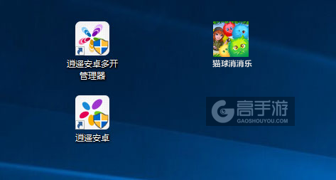 猫球消消乐多开管理器ICON