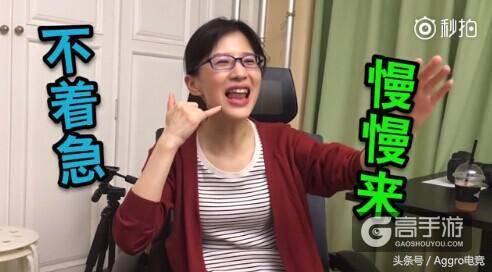 王者荣耀每日爆笑：