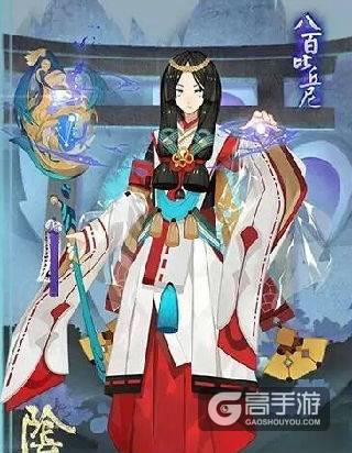 阴阳师手游八百比丘尼11月上线 CV情报曝光