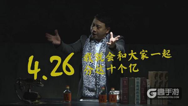 笑cry! 皮革厂黄鹤首现身 怒砸10亿挽名誉