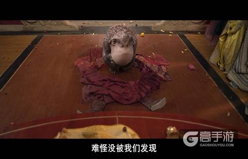 社会你葛叔 《捉妖记》手游某知名NPC曝光