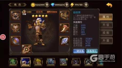 图2.jpg