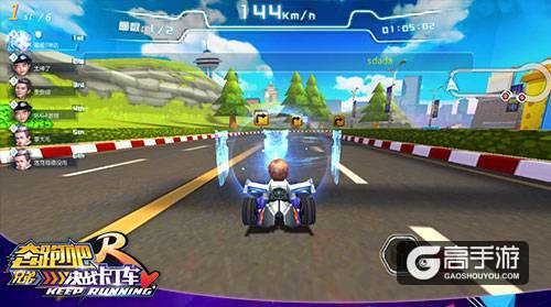 浙江卫视《奔跑吧》正版授权 《奔跑吧兄弟决战卡丁车》今日首曝