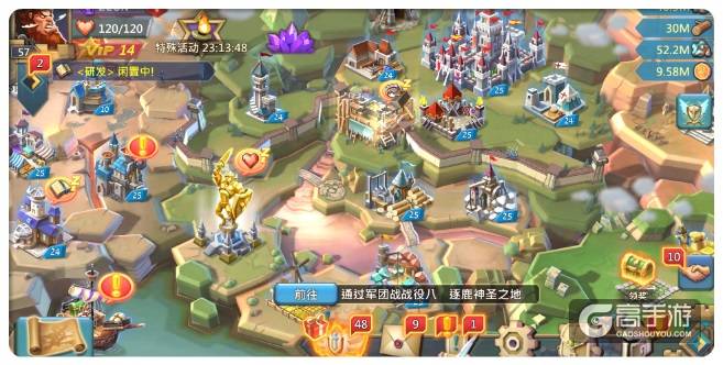 《王国纪元》海外火热 科隆展网红直播