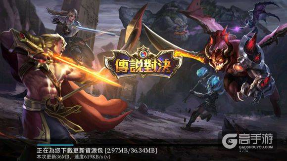 2017arpg手游排行榜top10 最新最好玩的即时战斗手游推荐