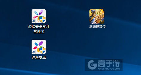超级群英传多开管理器ICON