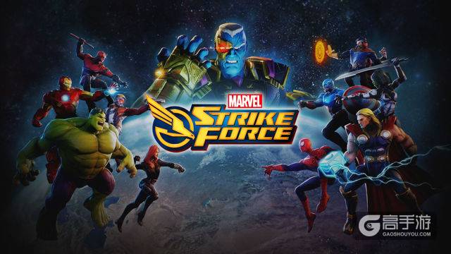 漫威题材手游新作《MARVEL Strike Force》 游戏2018年推出