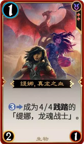 秘境对决萌新攻略之红色卡牌介绍